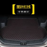 东风风光580/S560 东南DX3/DX7改装内饰专车专用后备箱垫尾箱垫子 黑色红线[底垫] 东南DX3