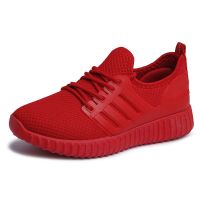春秋季透气小红小黑鞋运动休闲女鞋韩版平底系带单鞋 女单33红色 36