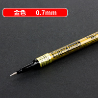 日本油漆笔记号笔白色金色银色高光笔补漆手绘签名笔铜油性笔 0.7mm[金色1支]