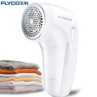 专卖店毛球修剪器充电式去球器衣服吸刮除毛器起脱打毛器 毛球器标配