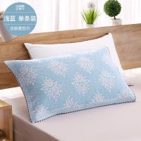 枕巾纯棉成人一对柔软透气单双人情侣四季通用枕头巾 浅蓝单条 77*52cm