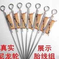 钓甲鱼钓黑鱼钓鲶鱼双钩排钩套装王八钩 全钢焊接款10米长尼龙轮胎线组 5套地插配大号甲鱼钩