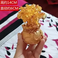 黄水晶招财树摇钱树 客厅招财摆件 摆件招财 家居发财树盆栽 特小号(无赠品)