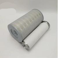 K2036空气滤芯器玉柴41084110发动机自卸车空滤东风货车 发白色的 介意 加厚网 木浆纸