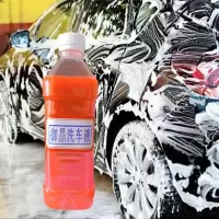 通用水蜡洗车液清洗剂套装高泡沫去污除树胶上光镀膜打蜡汽车用品 1.2升洗车液+海绵