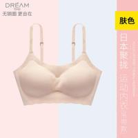 日本无痕运动内衣女无钢圈薄款聚拢美背文胸女士裹胸背心睡眠胸罩 肤色(细带款) S(50公斤内 70ABC75A)