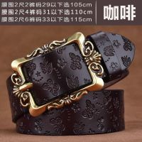 女士皮带ins风百搭款时尚休闲女式装饰牛仔裤宽腰带 A19黑色 105cm(腰围2尺2以下