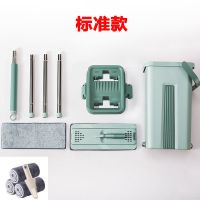 大号刮刮乐免手洗平板拖把家用擦木地板瓷砖墩布桶一拖净懒人神器 标准洗脱桶+标准平拖共3布+赠品