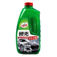 硬壳洗车水蜡1.25L/2L洗车液水蜡汽车洗车神器泡沫汽车用品 洗车水蜡 1.25L