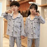 男童睡衣春秋季儿童睡衣小女孩长袖宝宝中小童卡通薄款家居服套装 铅色 XD-长袖翻领套-奥特曼灰 100 8码 建议体重3