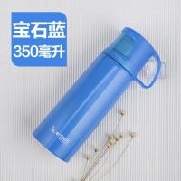 大容量304不锈钢保温杯女男儿童学生可爱韩版便携户外商务水杯子 提手盖350毫升深蓝