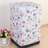 [防水防晒 延长洗衣机10年寿命]洗衣机罩全自动滚筒波轮防尘套 两朵花 A款全自动上开盖5-7.5公斤通用