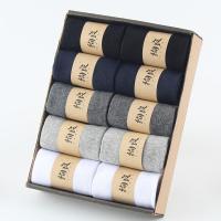 男士袜子纯棉防臭中筒袜春秋季棉袜子男长筒袜透气黑色短袜10双夏 混色 中筒:10双一盒(收藏先发)