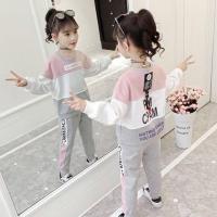 女童运动套装洋气秋装2021新款春季长袖休闲两件套中大童女孩潮衣 粉色吊坠 110