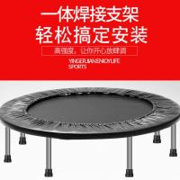 蹦蹦床儿童家用宝宝室内成人运动健身减肥弹跳床大人小孩玩具蹦床 [家庭亲子运动款]1米承重300斤 红蓝绿颜色随机