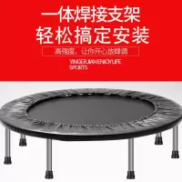 蹦蹦床儿童家用宝宝室内成人运动健身减肥弹跳床大人小孩玩具蹦床 [家庭亲子运动款]1米承重300斤 红蓝绿颜色随机