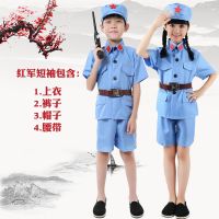 儿童游击队八路军红军农民日本兵演出服表演服装王二小村姑舞台服 红军蓝色短款 110 cm