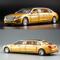 加长版奔驰迈巴赫合金车模型六开门儿童益智玩具车仿真小汽车男孩 加长版迈巴赫金色盒装