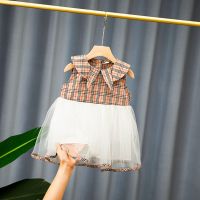 女宝宝连衣裙短袖儿童夏装款婴儿夏季洋气裙子幼儿小童女童公主裙 8858 90