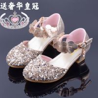 冰雪奇缘水晶高跟鞋女童高跟鞋秋款女童公主鞋四季皮鞋小女孩单鞋 18-28金色 28码/18.5厘米