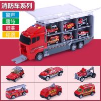 大号合金货柜车儿童消防玩具车模型男孩工程挖掘机小汽车益智套装 消防车 带声光[6个消防车]
