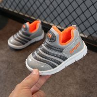 毛毛虫童鞋春秋1-6岁3儿童运动鞋女童休闲鞋宝宝学步鞋男童跑步鞋 A11灰色二棉 29码内长17.9cm