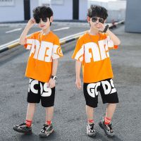 男童夏装套装6儿童8运动9夏季10T恤短裤两件套13大童男装12岁男孩 橘色[AB唯心]夏季套装 120[适合身高105