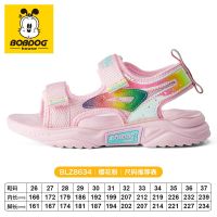 巴布豆凉鞋儿童2021新款夏季女童宝宝时尚休闲男童中大童沙滩鞋子 樱花粉 29/适合脚长约18.1