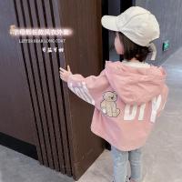 女宝宝春装外套2021新款洋气网红小儿童上衣女童春秋风衣韩版公主 粉色字母熊 80