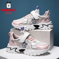 童鞋女童运动鞋透气双网儿童鞋女童鞋防臭童鞋防滑中大童鞋 0160粉色双网 28码内长18.2厘米