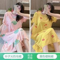 哺乳睡裙夏季短袖产后喂奶衣连衣裙可外穿月子服薄款孕妇睡衣亲肤 叶子火烈鸟裙+黄色樱桃裙 M码(建议80-100斤)