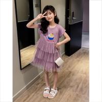 女童连衣裙2021新款夏装网红洋气公主裙儿童时尚蓬蓬裙超仙女纱裙 紫色 紫色 冰淇淋 裙子 110 (建议90-100高