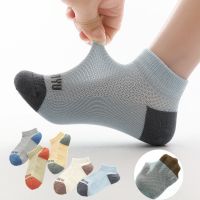 儿童袜子夏季薄款纯棉男童小中大童女童船袜网眼透气春夏小孩短袜 DL-袜尖字母（网眼船袜）5双 3-5岁（适合23-26鞋