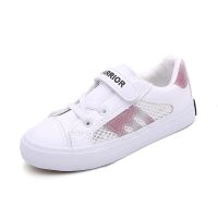 童鞋女童鞋运动鞋夏季2020新款鞋子透气网面儿童鞋镂空小白鞋 191033白粉 23/内长大约15.7cm