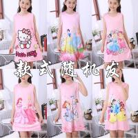 儿童睡衣夏季女童薄款短袖睡衣裙小孩连衣裙宝宝夏天中大童家居服 【女童圆领】库存随机发 8码（建议身高90-100cm）