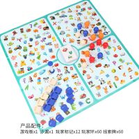 小侦探找图 多人桌面游戏儿童亲子互动益智专注力玩具 小玩家找图方型版本