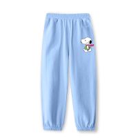 儿童裤子男童时尚中大童春秋宝宝薄款防蚊裤纯棉夏季宽松运动裤潮 史努比K/浅蓝 110 [南极人的品质,妈妈的爱!]