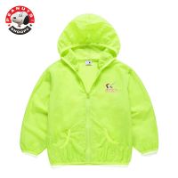 儿童防晒衣服女宝宝新款春夏装中大童外套男童上衣 史努比防晒衣-绿色 120