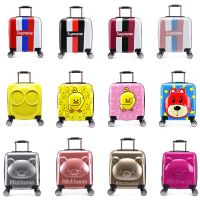 儿童卡通拉杆箱18寸旅行箱男女宝宝行李箱20寸万向轮登机箱密码箱 男女款随机 18寸