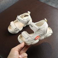 夏季男宝宝凉鞋幼儿童学步鞋女0-1-3岁软底小童鞋婴儿凉鞋子包头 米色 内长12.0cm 15码