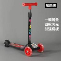 滑板车儿童男12岁滑滑车女8岁四轮可坐可滑划划车悍马轮溜溜车 普通小款*炫酷黑*无音乐礼品