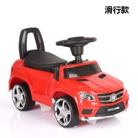 儿童电动车滑行车四轮汽车扭扭车可坐人1-3岁宝宝玩具车学步车 红色奔驰滑行款(不是电动)