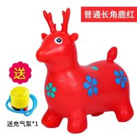 加大加厚跳跳马婴儿童充气玩具无毒带音乐小孩橡胶皮木马宝宝坐骑 红色标准款(送充气泵)