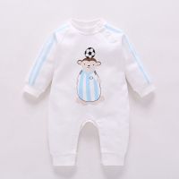 婴儿春装满月哈衣男孩球衣爬爬服连体衣服秋装外穿男宝长袖春秋衣 阿根廷球衣插肩哈衣 59