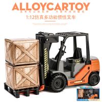 仿真工程车模型儿童大号惯性叉车铲车挖掘机仓库搬货车玩具车模型 现在是橙色款 蓝色款不生产了