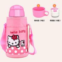 304一杯三盖不锈钢多用儿童保温杯学生水杯男女通用水壶 一杯3盖++KT猫