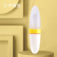 婴儿米糊勺宝宝硅胶挤压式奶瓶喂养勺儿童米粉勺喂水神器辅食工具 柠檬黄