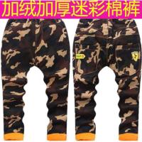 冬季儿童牛仔棉裤加绒加厚男童棉裤女童棉裤加绒加厚中大童棉裤子 军绿色迷彩[男童棉裤] 100码(1米)适合3到4岁