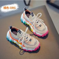 女童鞋子2021春款新款运动鞋儿童网鞋夏季透气网面小女孩百搭单鞋 桔红色(彩色鞋底) 春节运费涨价