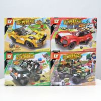 绝地求生吃鸡兼容乐高玛莎拉蒂黄金跑车吉普车载具拼装积木玩具 吃鸡精英黄金跑车4款(717片)